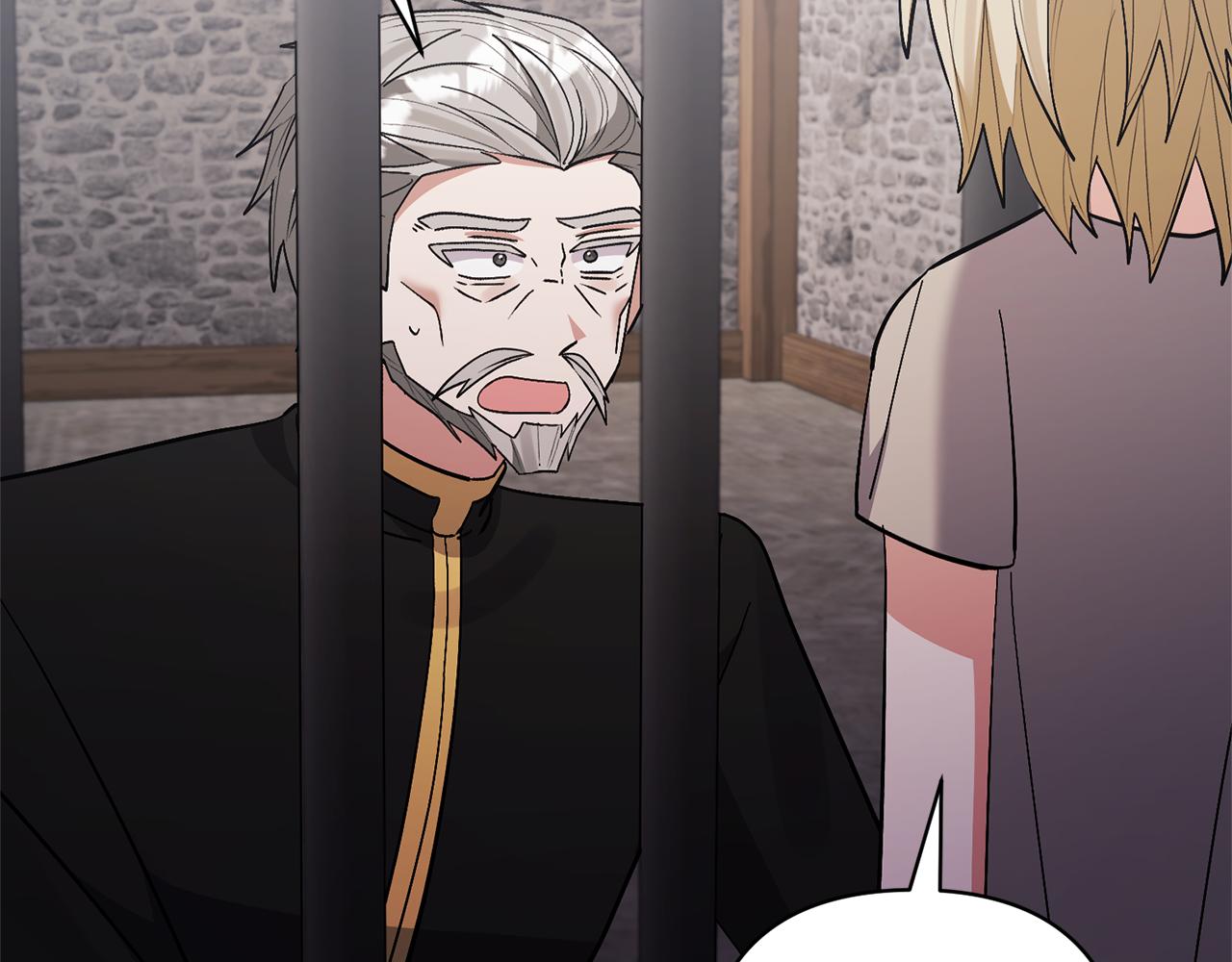 領養男主後把他寵大 - 第69話 神秘小孩(2/4) - 5