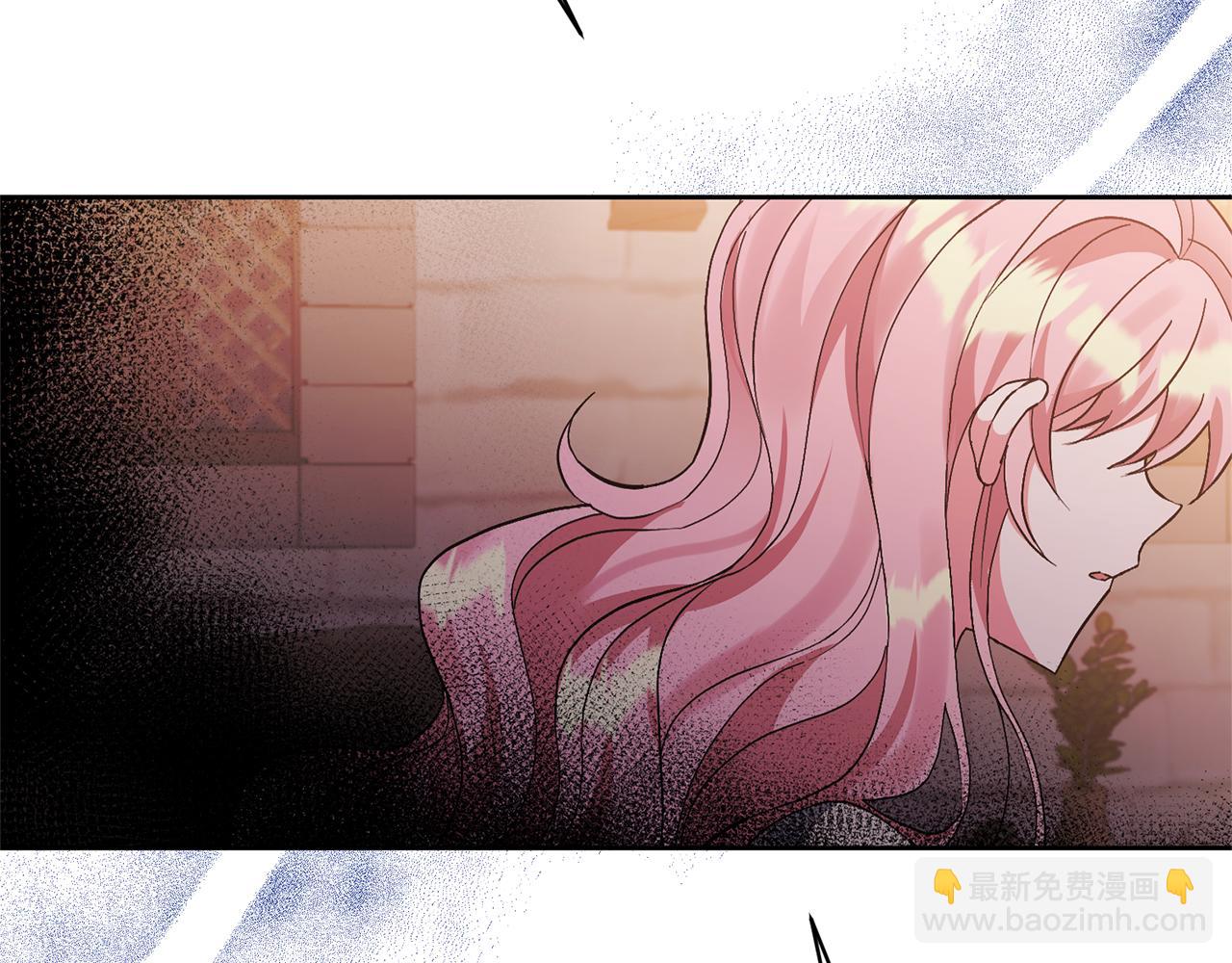 領養男主後把他寵大 - 第7話 上學(3/4) - 5