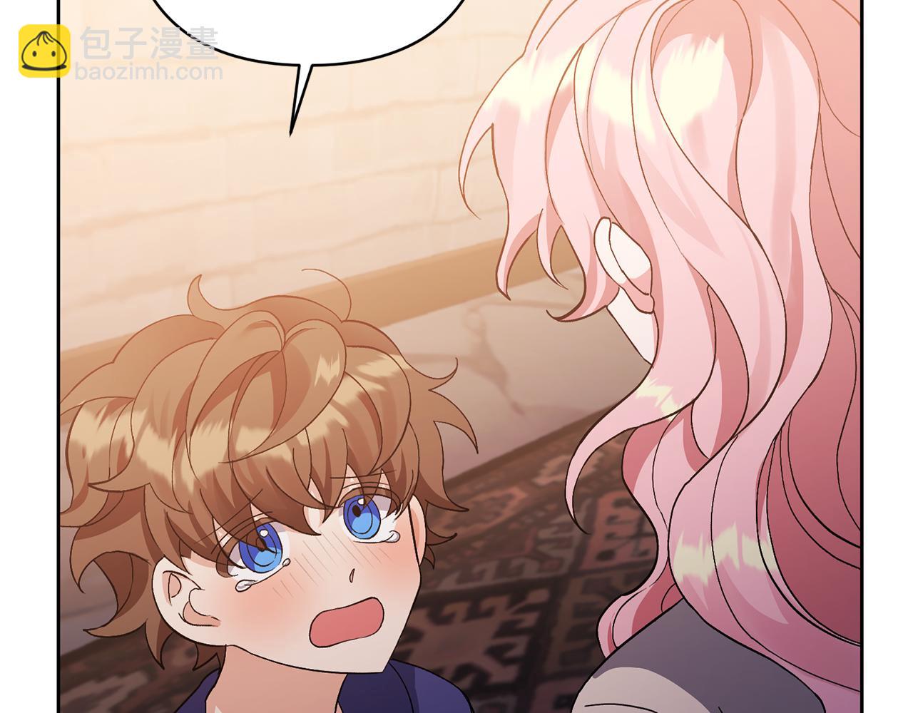 領養男主後把他寵大 - 第7話 上學(3/4) - 6