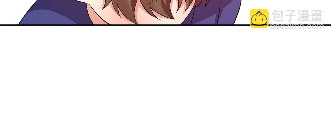 領養男主後把他寵大 - 第7話 上學(3/4) - 3