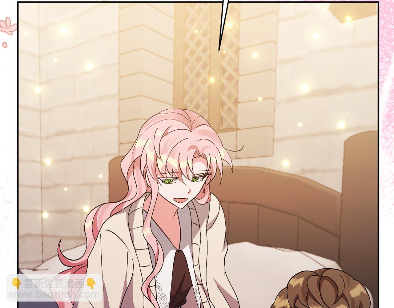 領養男主後把他寵大 - 第7話 上學(3/4) - 5