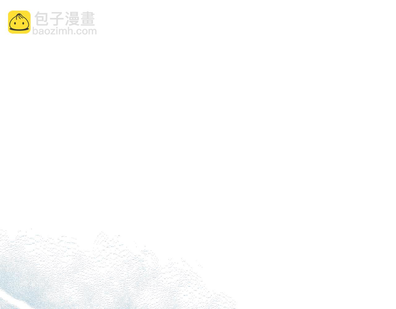 領養男主後把他寵大 - 第7話 上學(1/4) - 4