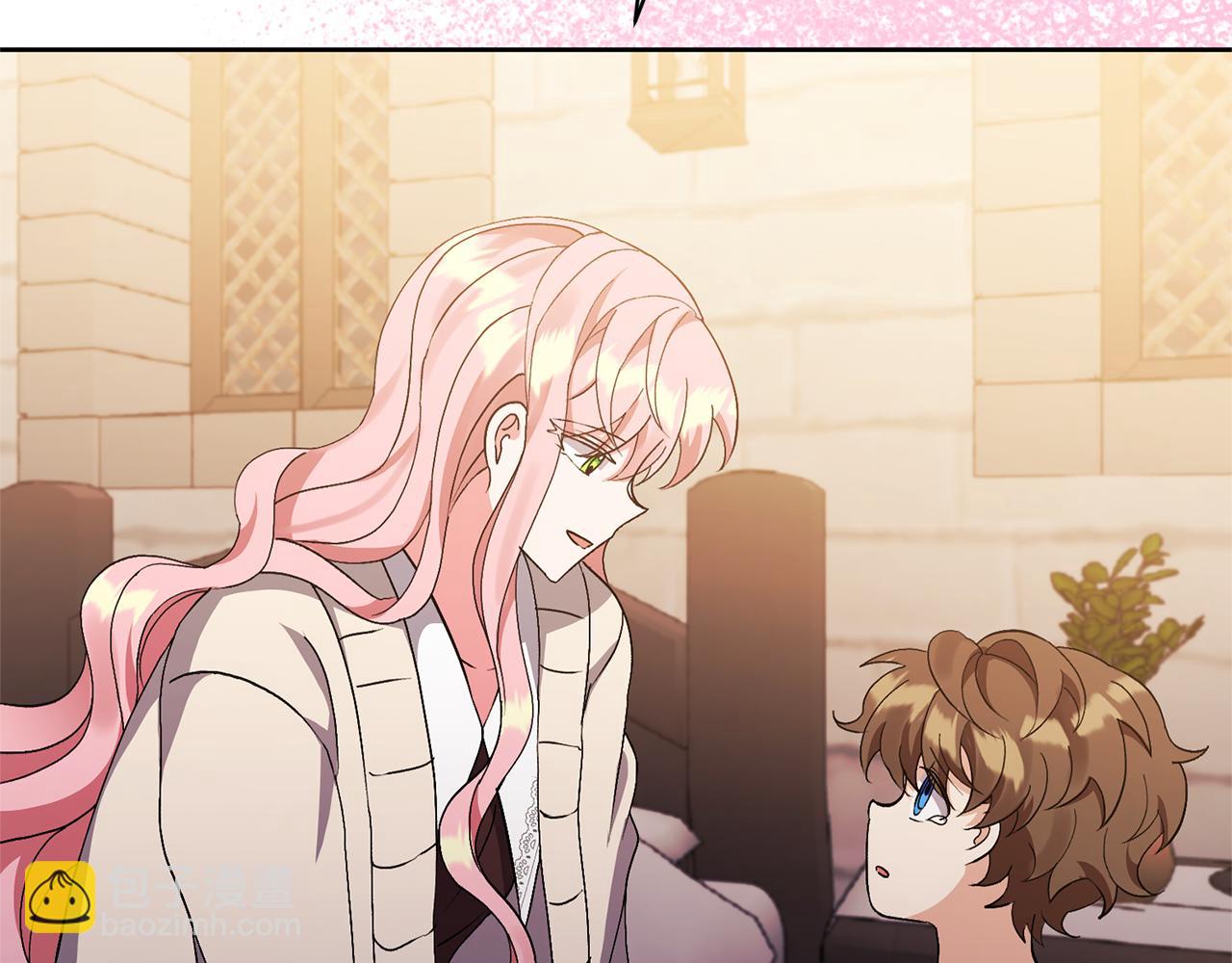 領養男主後把他寵大 - 第7話 上學(3/4) - 8