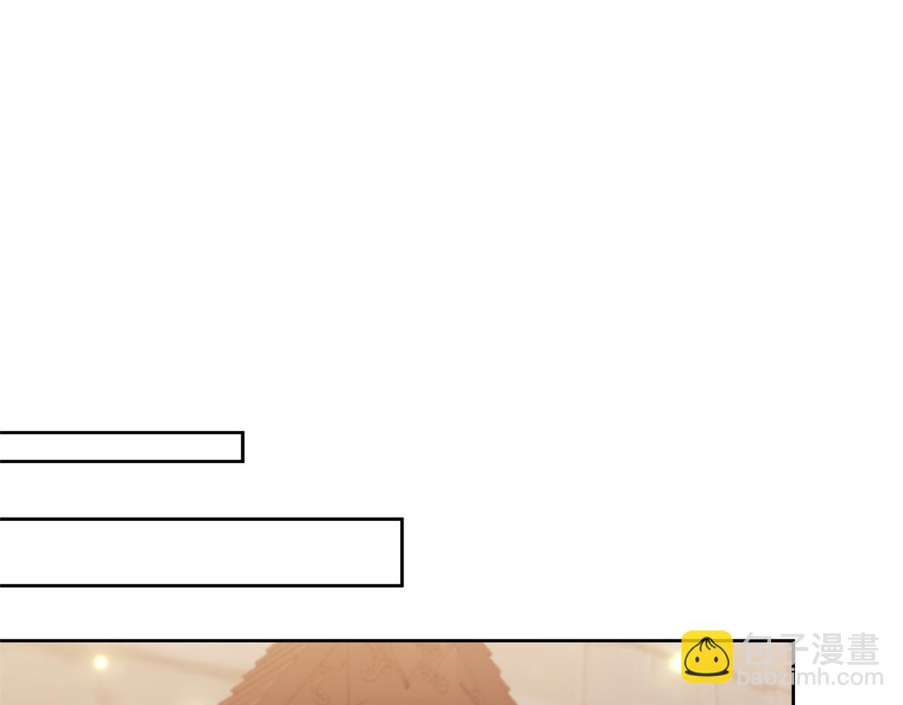 領養男主後把他寵大 - 第7話 上學(3/4) - 8