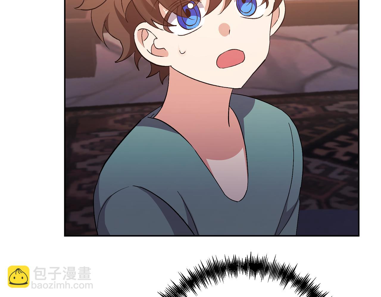 領養男主後把他寵大 - 第7話 上學(3/4) - 3