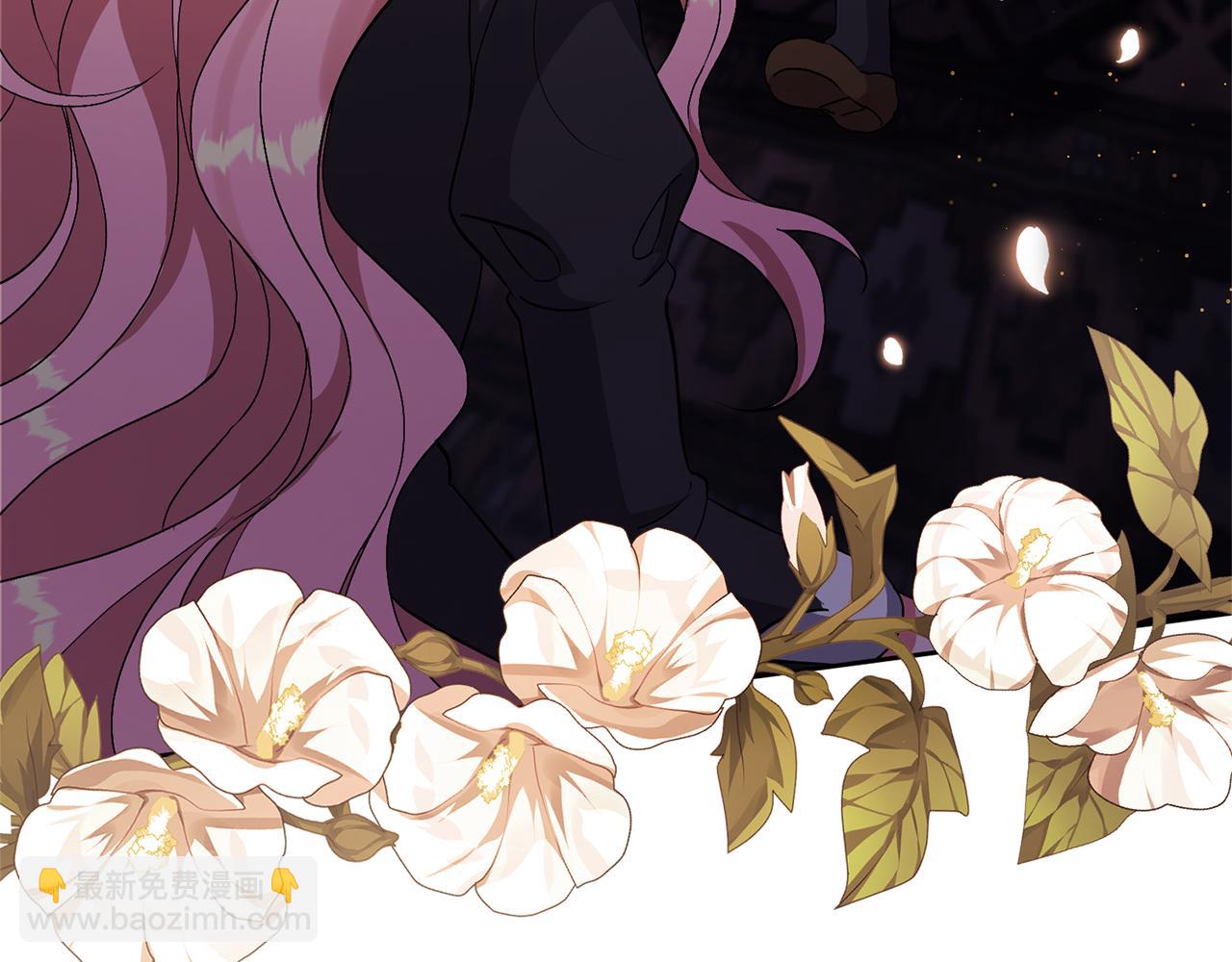 領養男主後把他寵大 - 第7話 上學(4/4) - 7