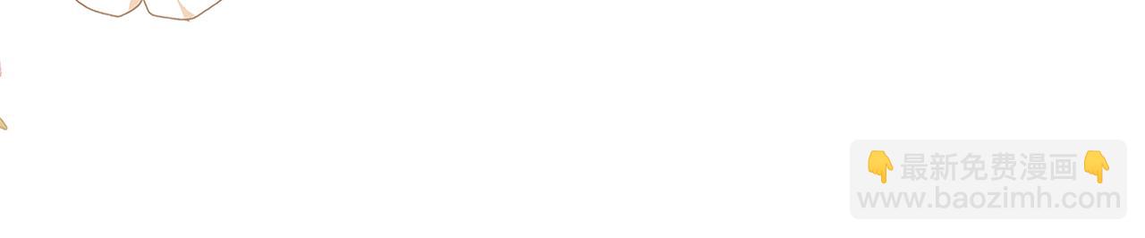 領養男主後把他寵大 - 第7話 上學(4/4) - 1