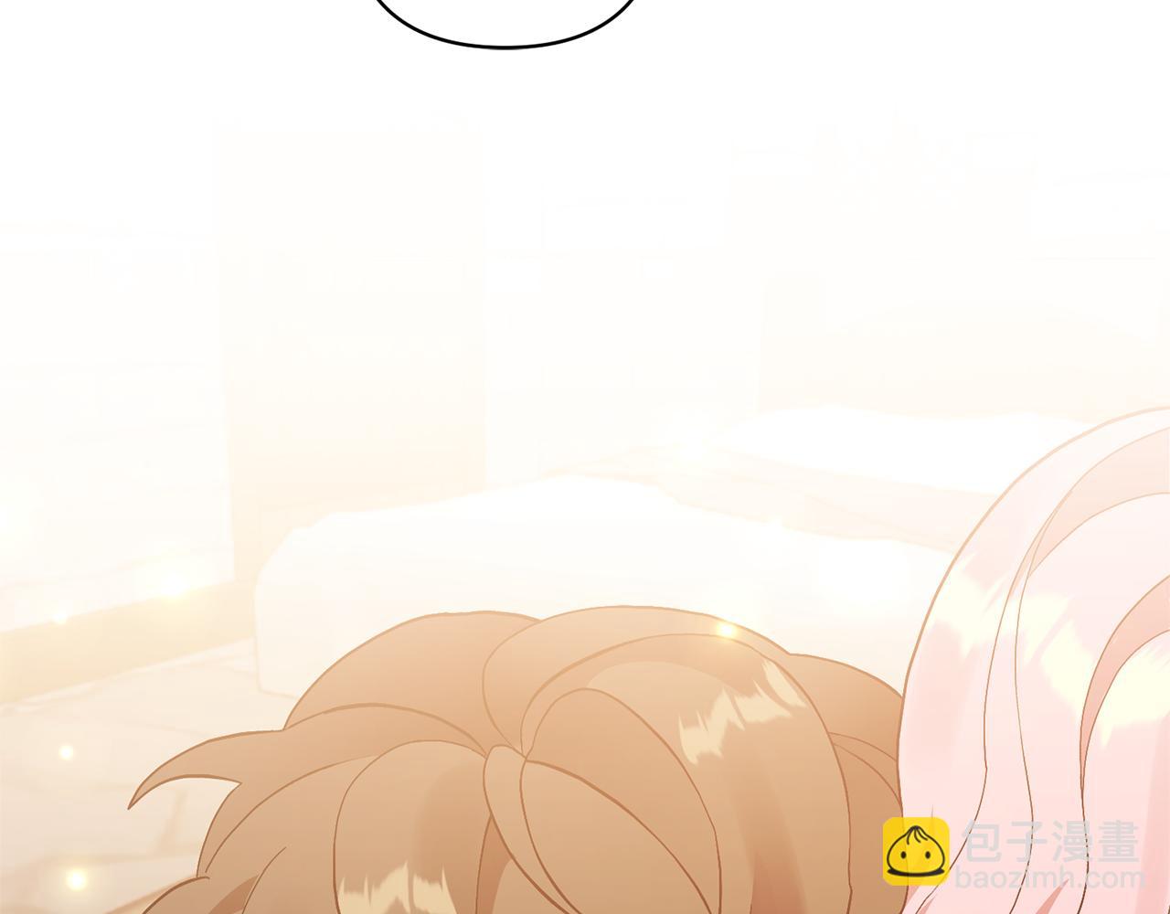 領養男主後把他寵大 - 第7話 上學(4/4) - 6