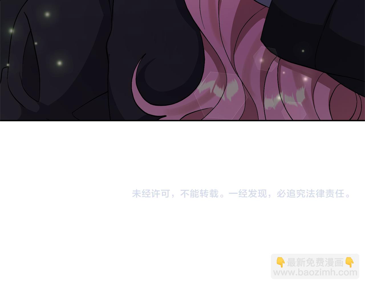 領養男主後把他寵大 - 第7話 上學(4/4) - 1