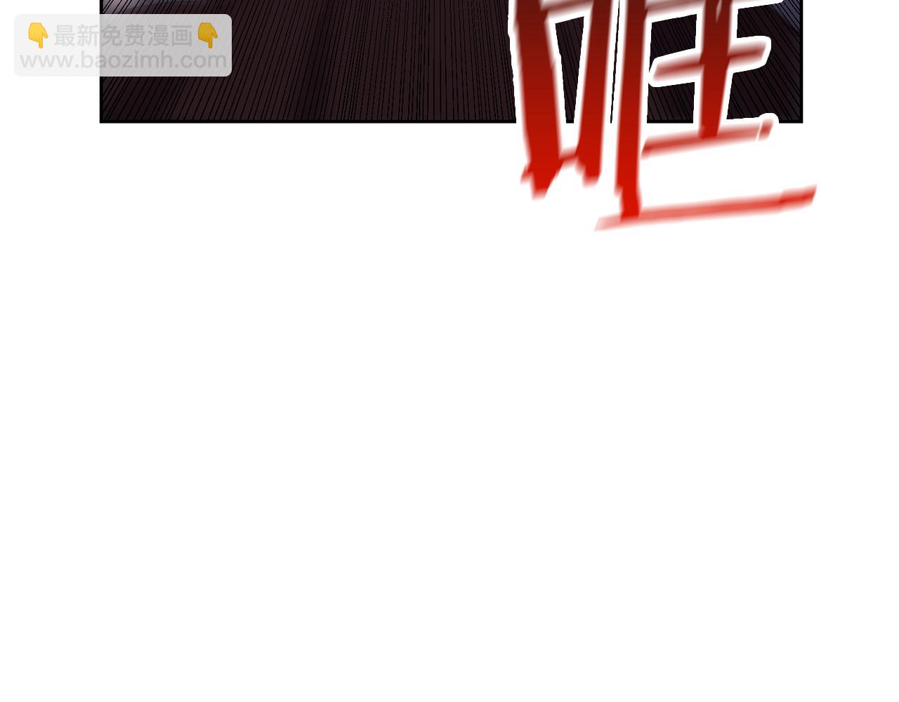 領養男主後把他寵大 - 第7話 上學(1/4) - 4