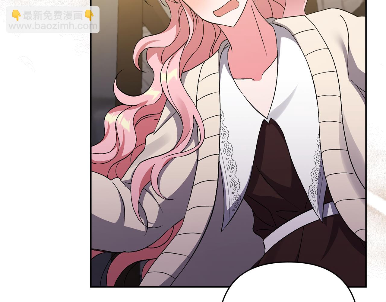 領養男主後把他寵大 - 第7話 上學(1/4) - 1