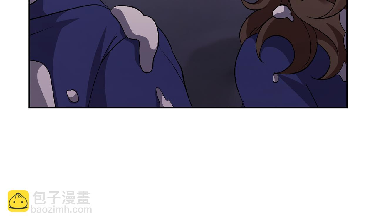 領養男主後把他寵大 - 第7話 上學(1/4) - 4