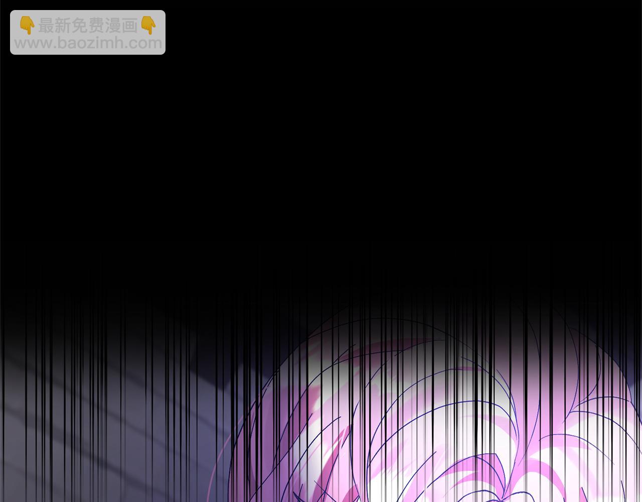 領養男主後把他寵大 - 第7話 上學(1/4) - 3