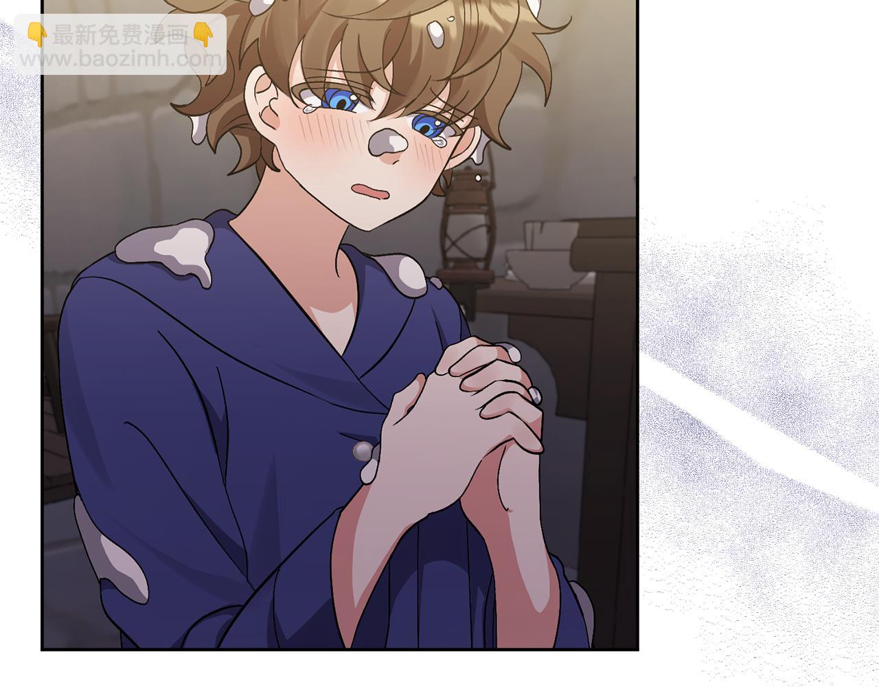 領養男主後把他寵大 - 第7話 上學(1/4) - 8