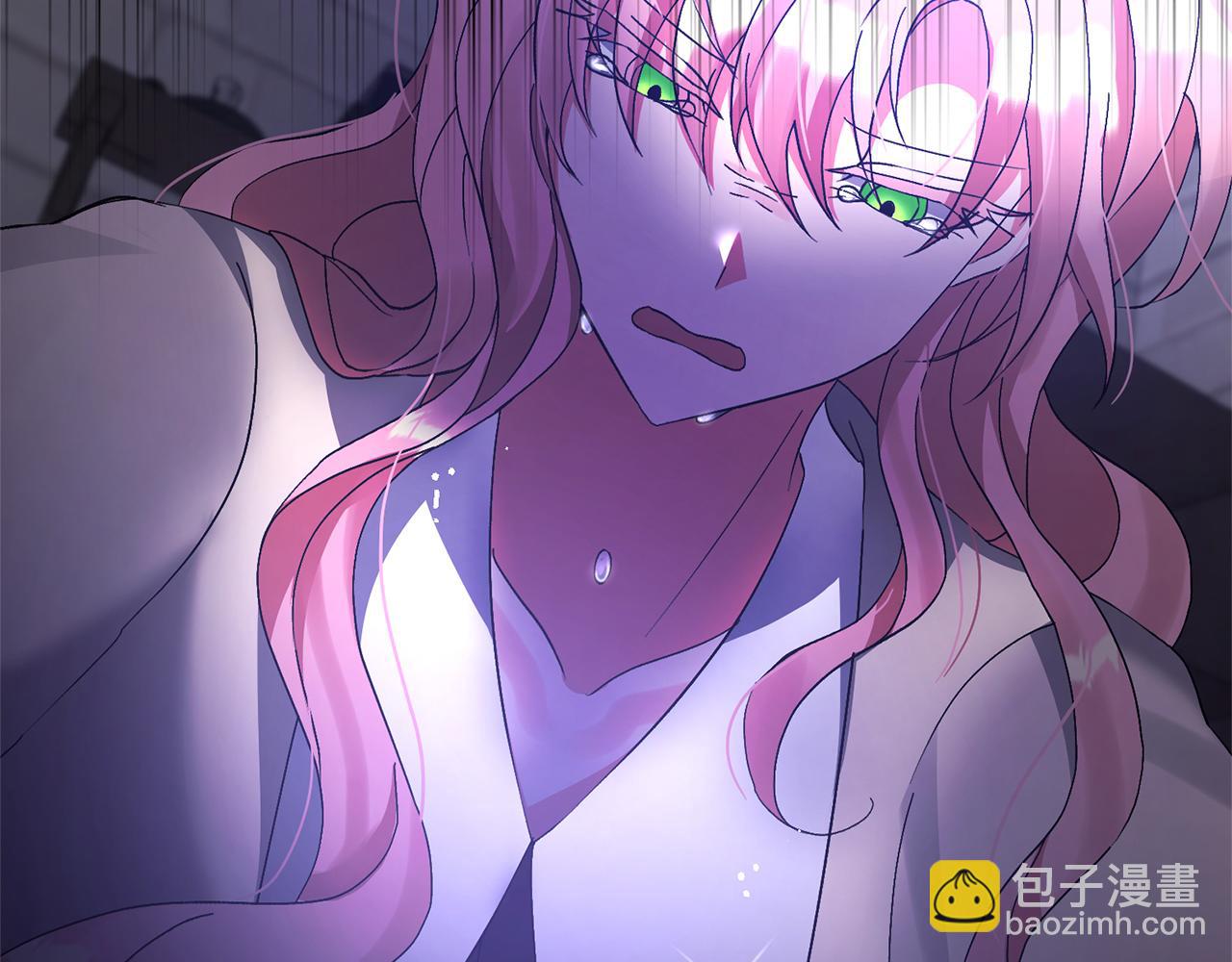 領養男主後把他寵大 - 第7話 上學(1/4) - 4