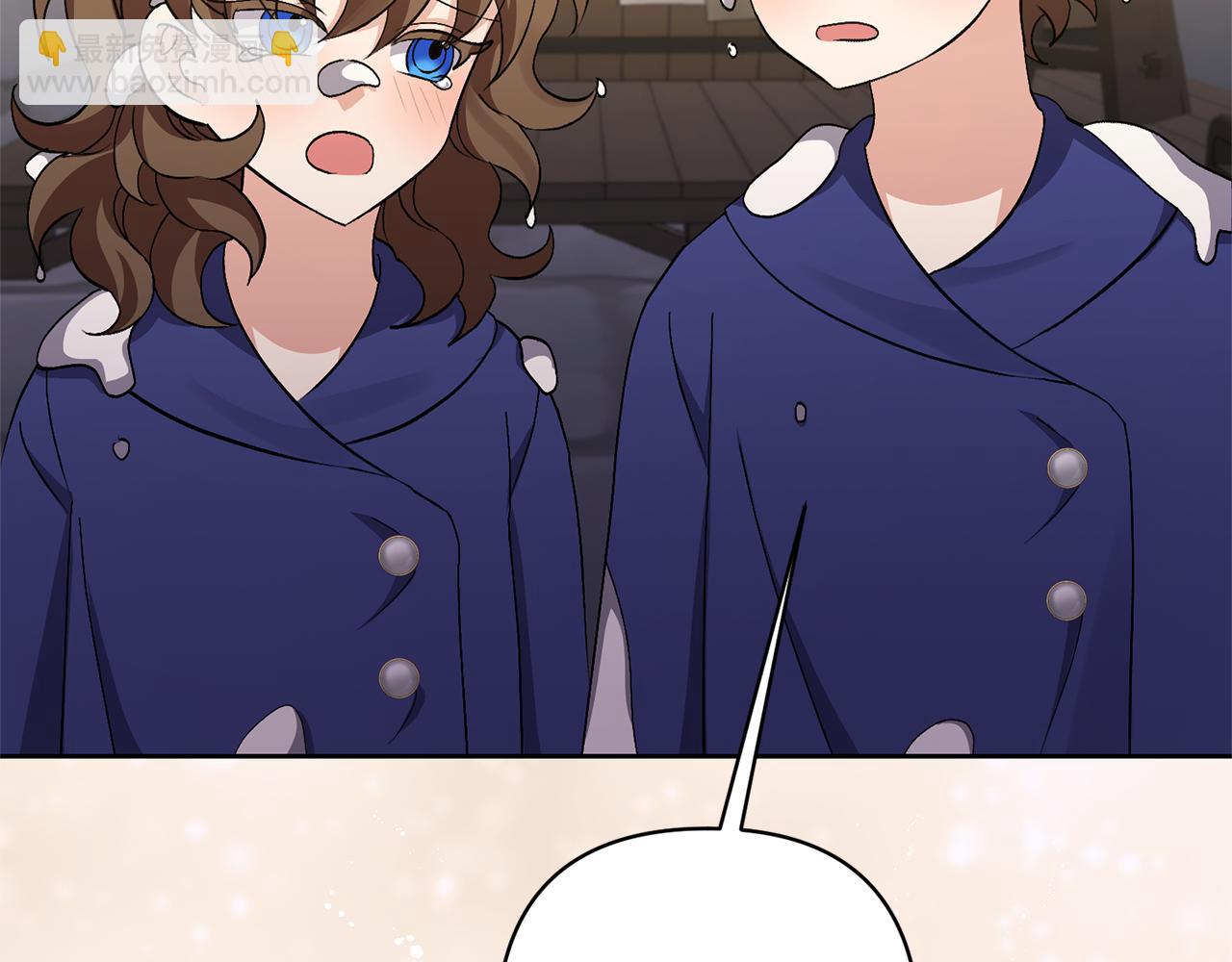 領養男主後把他寵大 - 第7話 上學(1/4) - 8