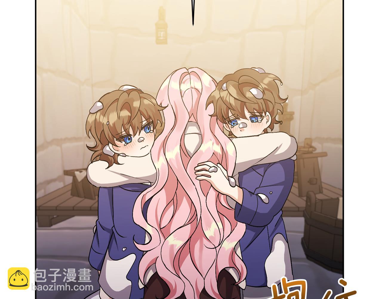 領養男主後把他寵大 - 第7話 上學(1/4) - 5