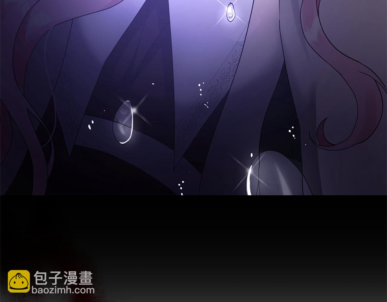 領養男主後把他寵大 - 第7話 上學(1/4) - 5