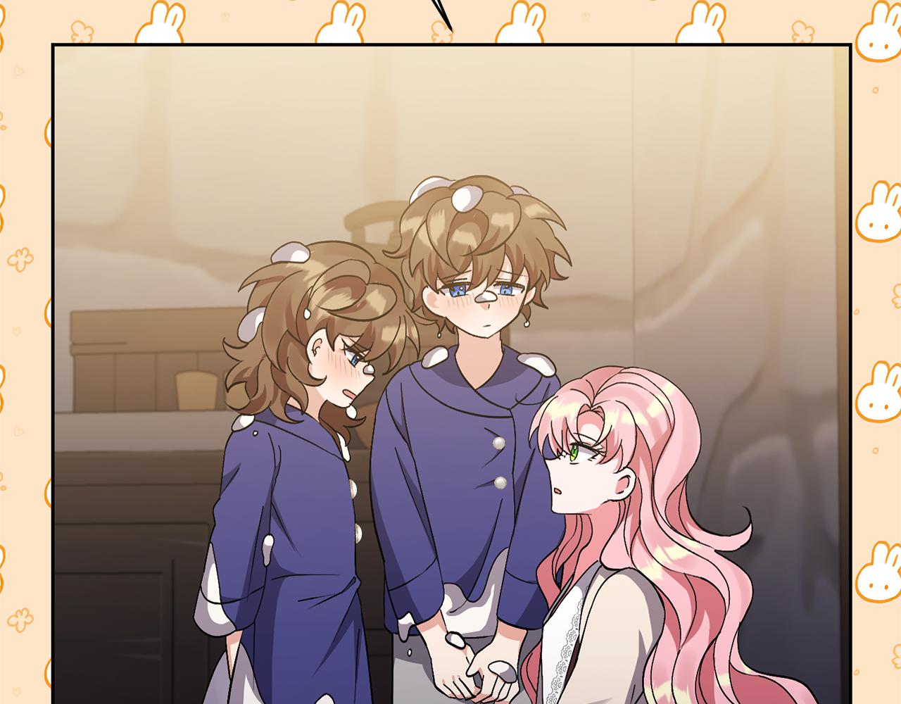 領養男主後把他寵大 - 第7話 上學(2/4) - 6