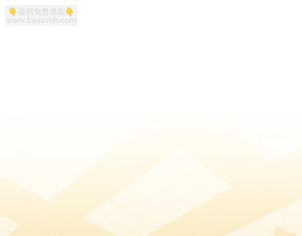 領養男主後把他寵大 - 第7話 上學(2/4) - 3