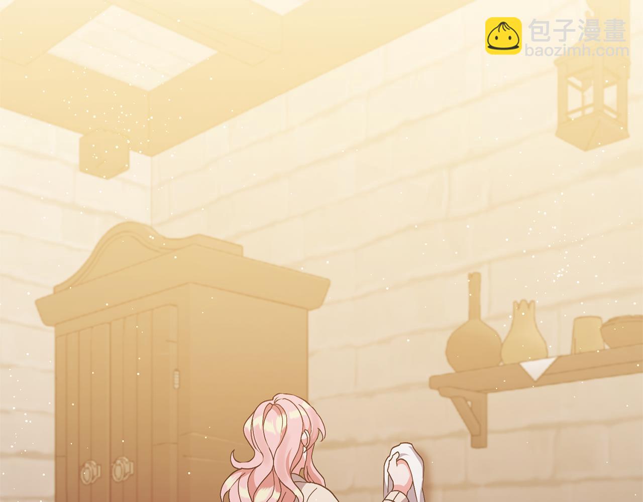 領養男主後把他寵大 - 第7話 上學(2/4) - 4