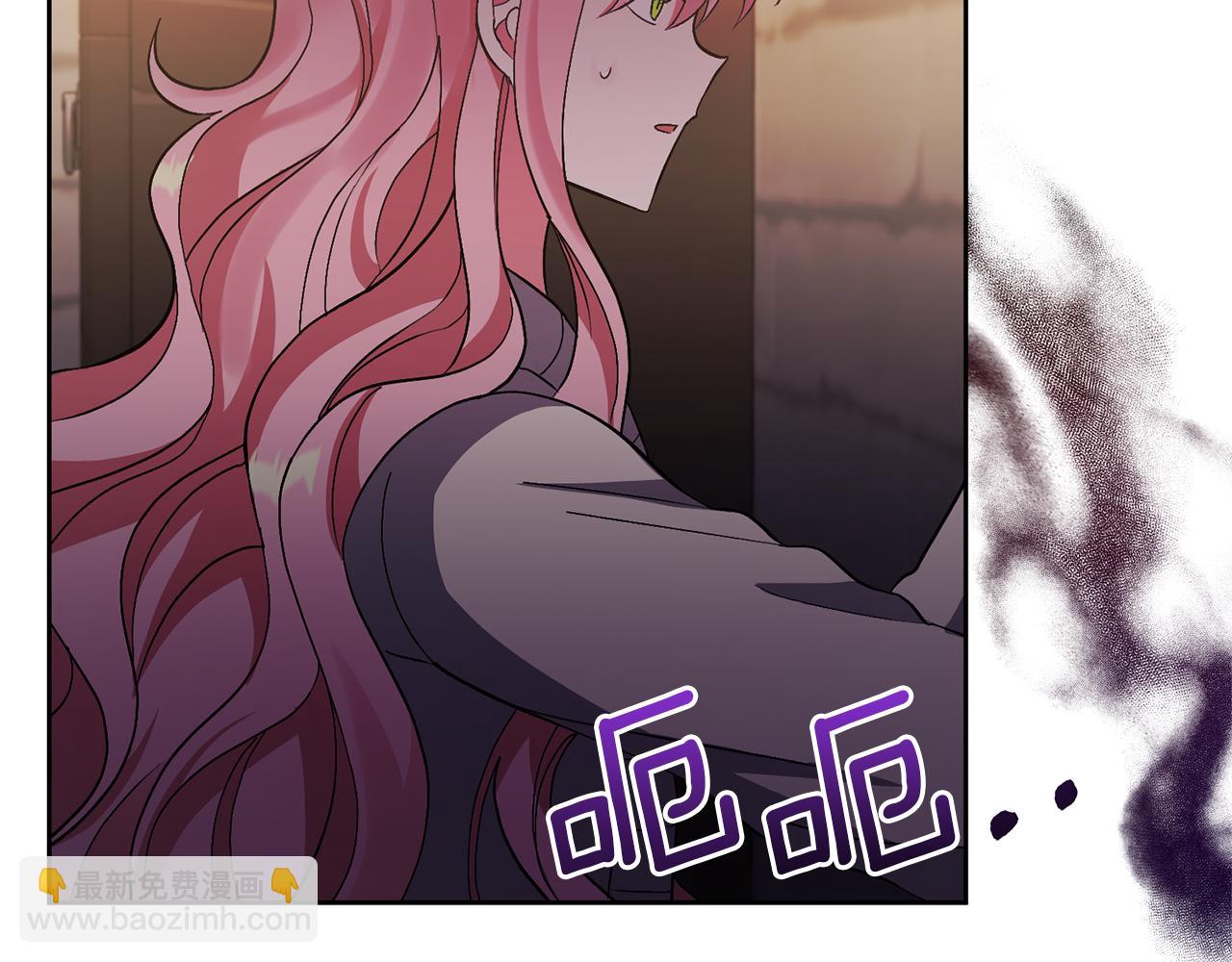 領養男主後把他寵大 - 第7話 上學(2/4) - 2