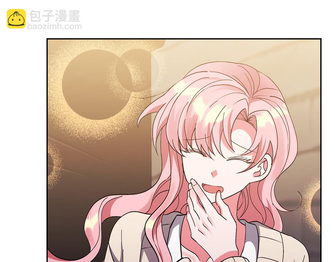 領養男主後把他寵大 - 第7話 上學(2/4) - 7