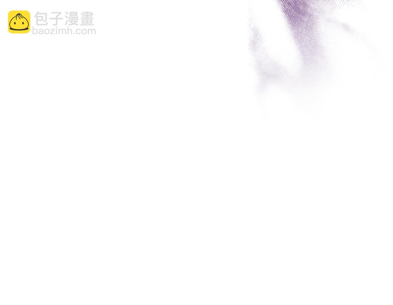 領養男主後把他寵大 - 第7話 上學(1/4) - 7