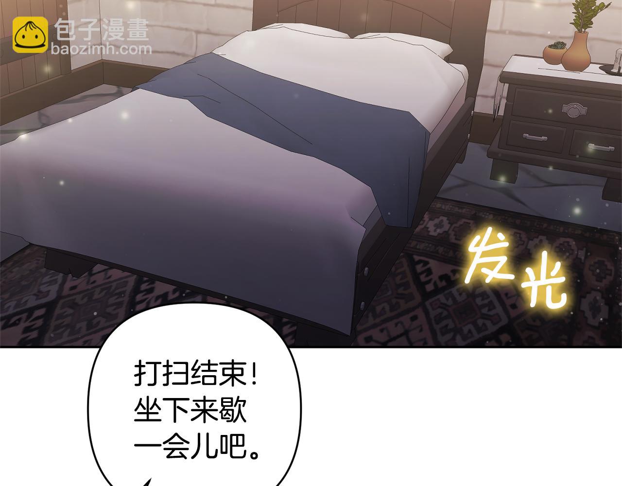 領養男主後把他寵大 - 第7話 上學(2/4) - 7