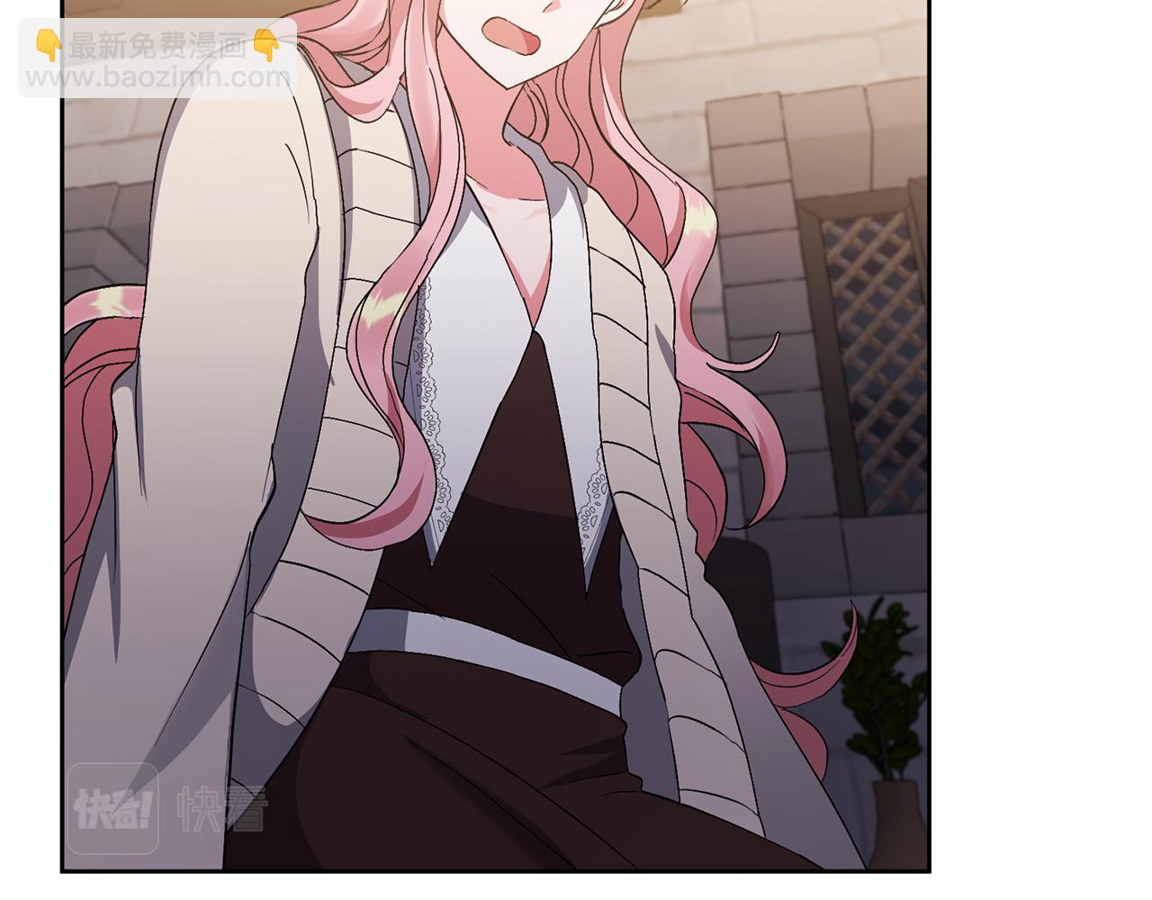 領養男主後把他寵大 - 第7話 上學(2/4) - 3