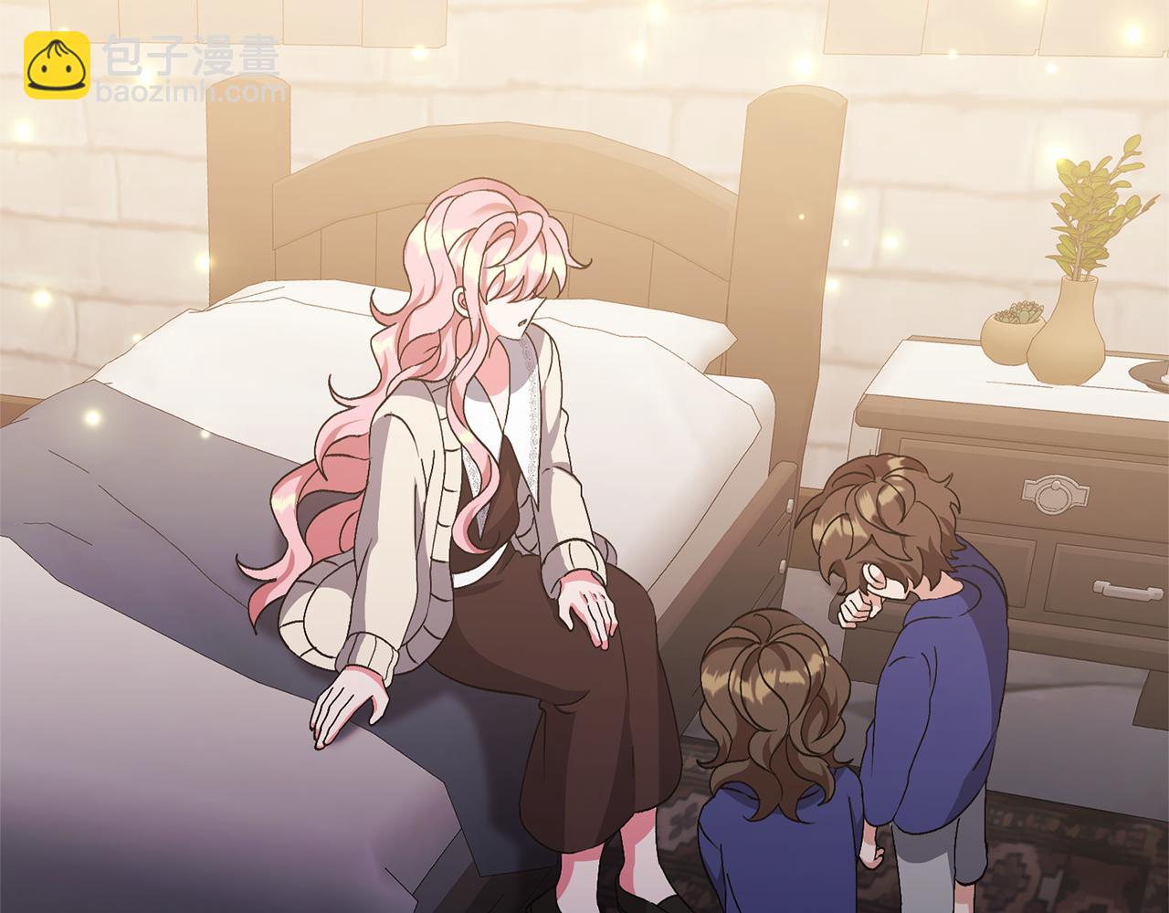 領養男主後把他寵大 - 第7話 上學(2/4) - 5