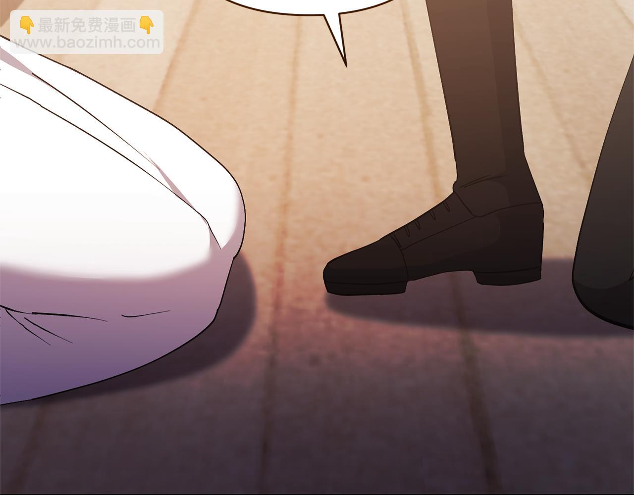 領養男主後把他寵大 - 第71話 遺產(1/5) - 2