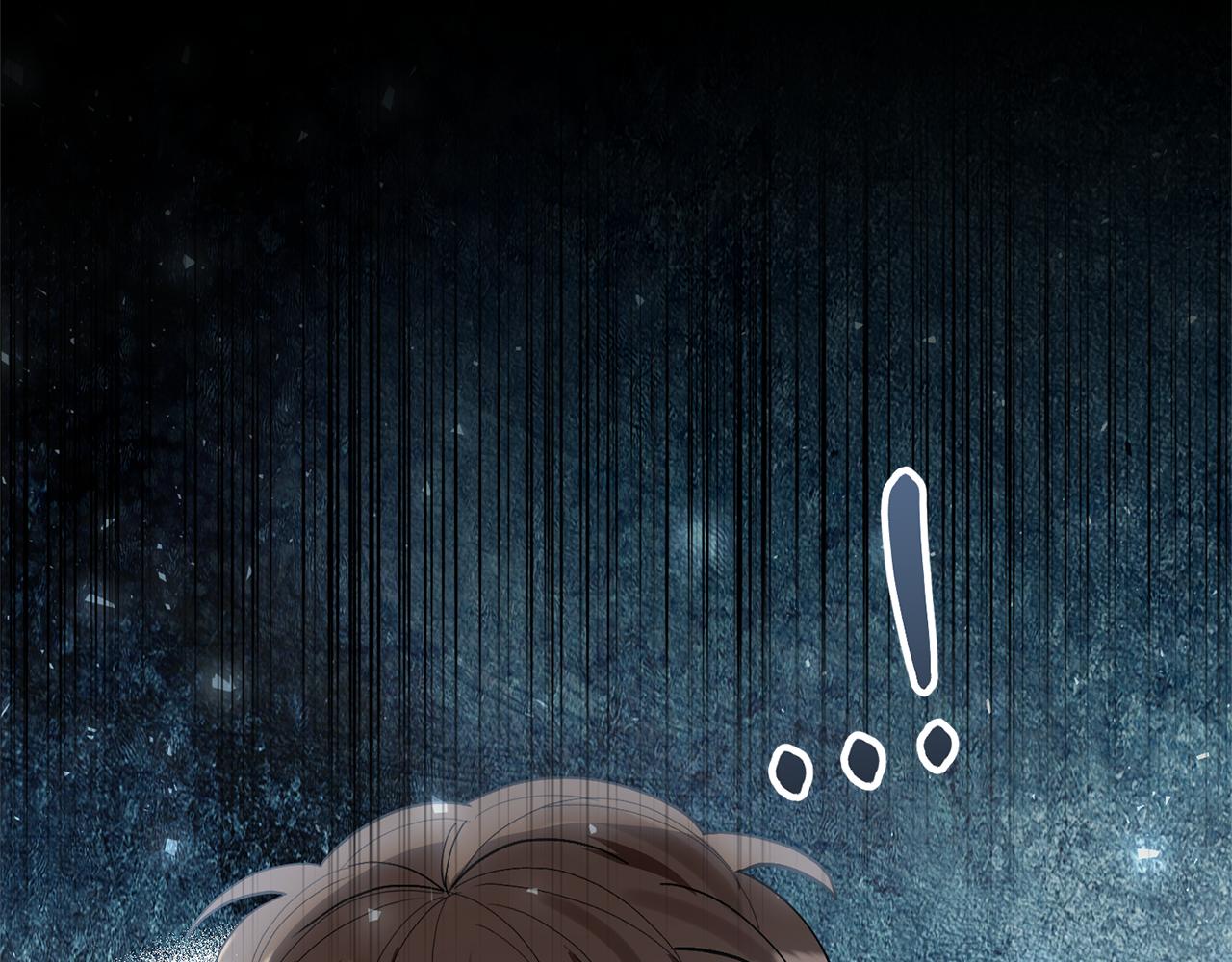 領養男主後把他寵大 - 第71話 遺產(3/5) - 5