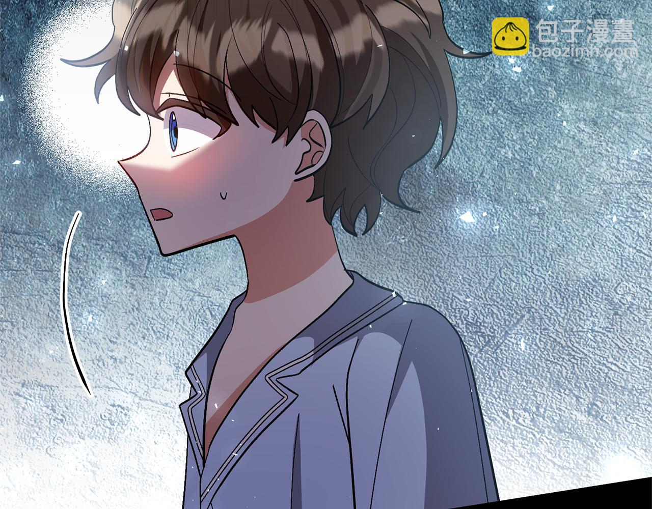 領養男主後把他寵大 - 第71話 遺產(3/5) - 6