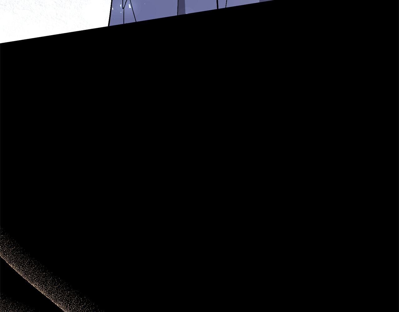 領養男主後把他寵大 - 第71話 遺產(3/5) - 7