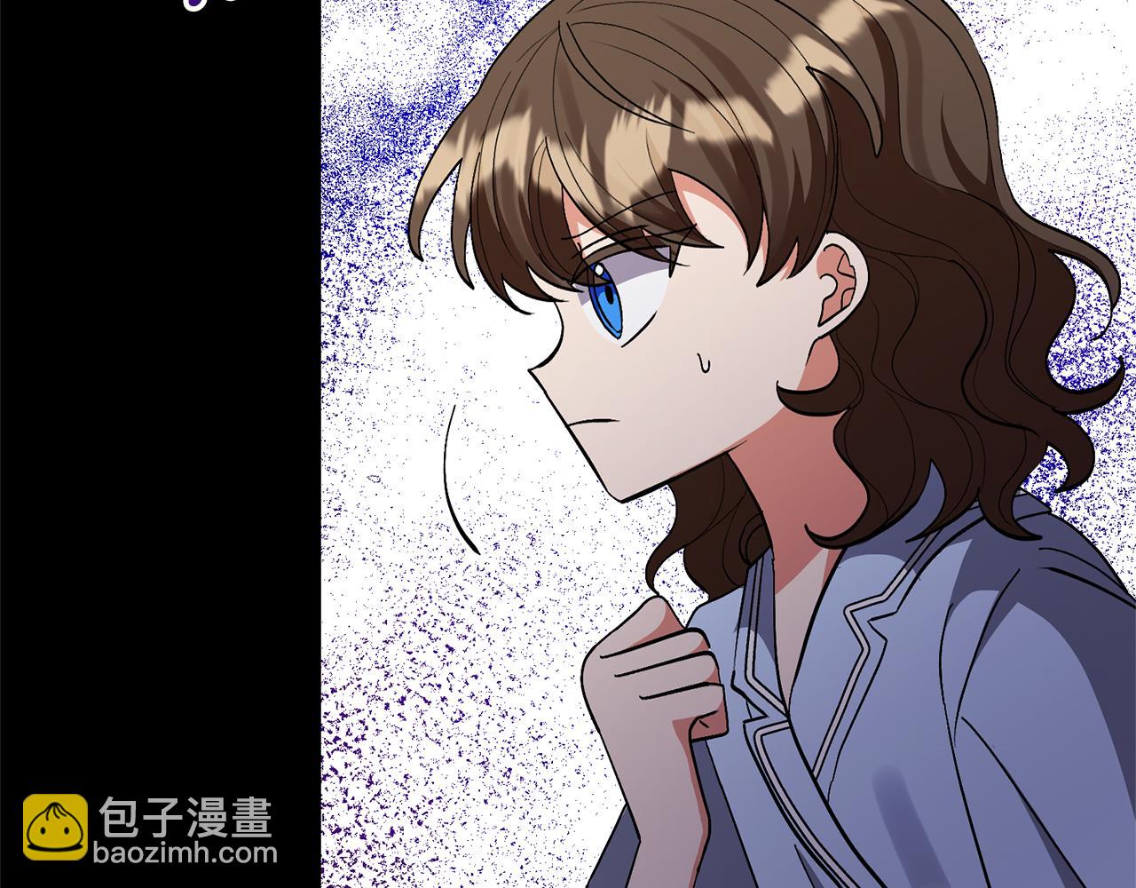 領養男主後把他寵大 - 第71話 遺產(3/5) - 1