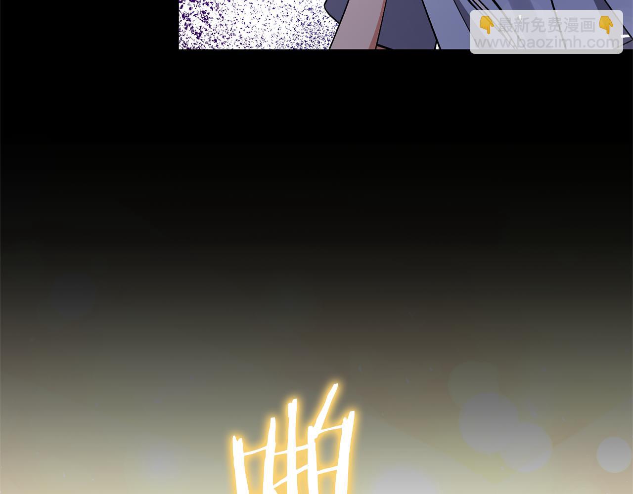 領養男主後把他寵大 - 第71話 遺產(3/5) - 2