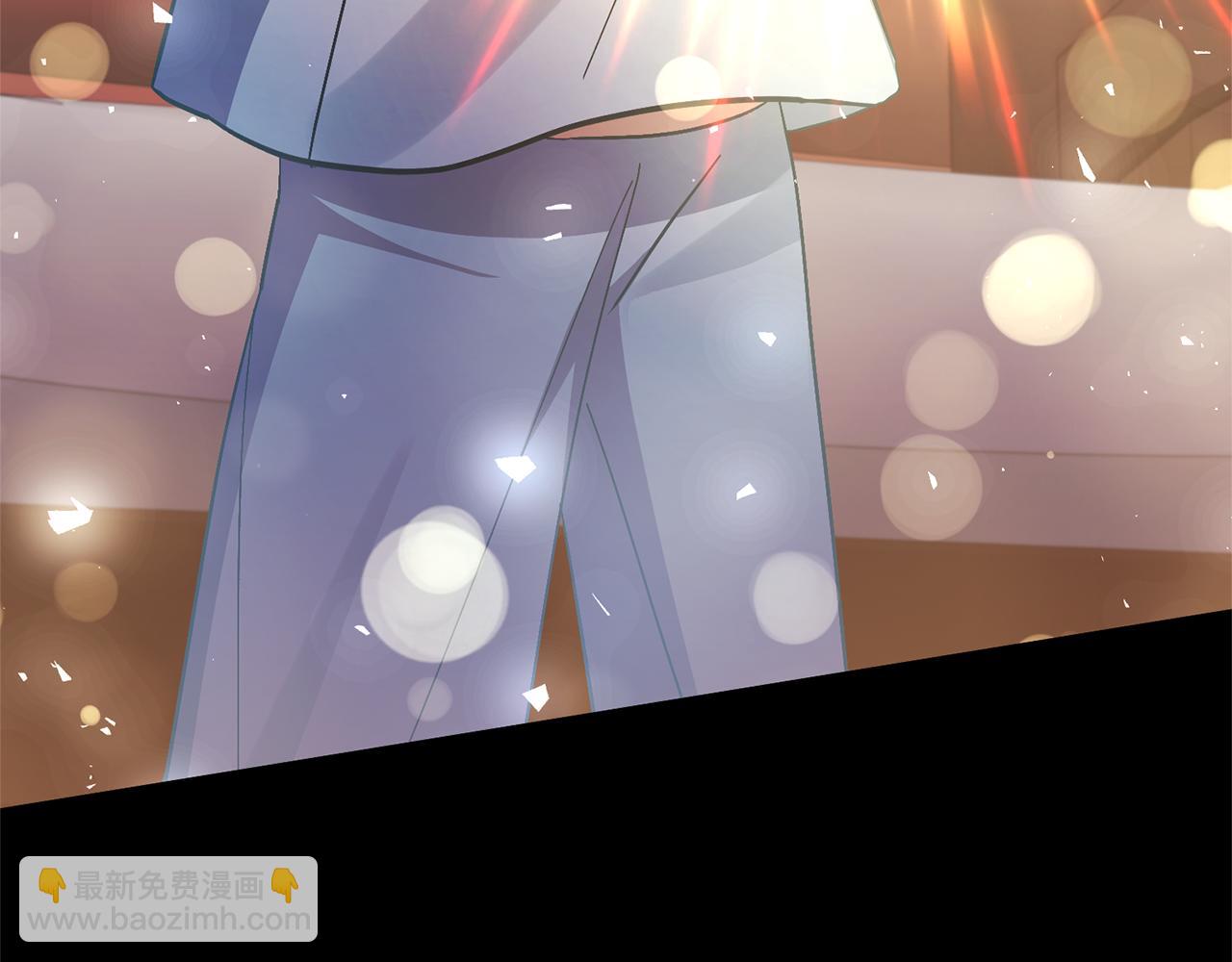 領養男主後把他寵大 - 第71話 遺產(3/5) - 5