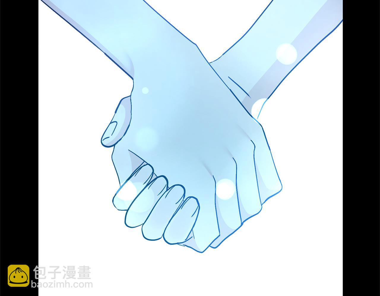 領養男主後把他寵大 - 第71話 遺產(4/5) - 8