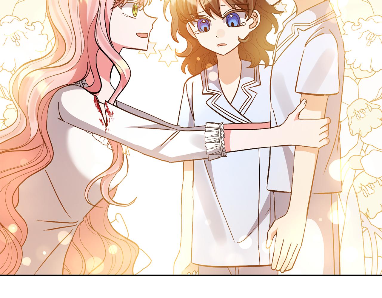 領養男主後把他寵大 - 第71話 遺產(4/5) - 7