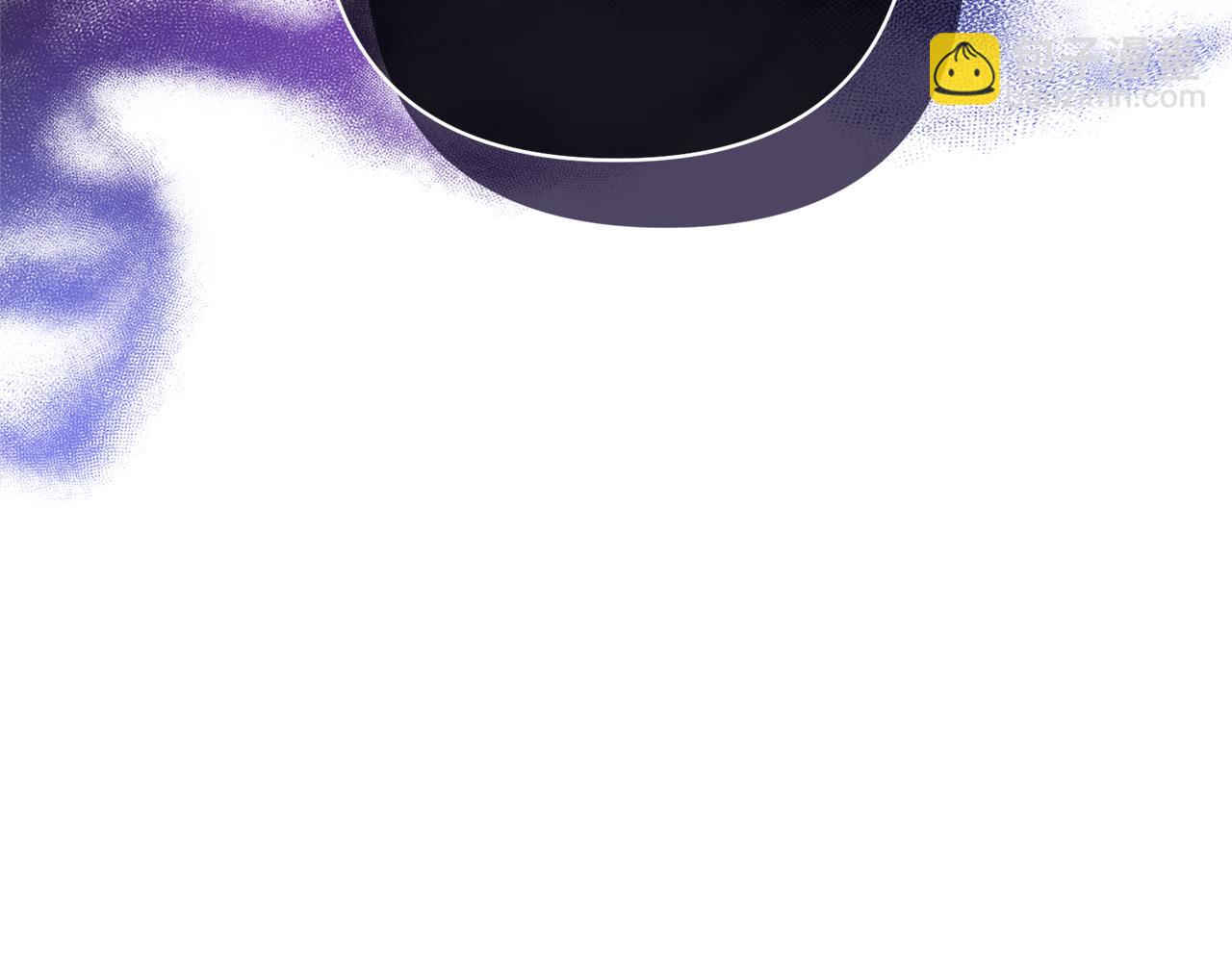 領養男主後把他寵大 - 第71話 遺產(1/5) - 8