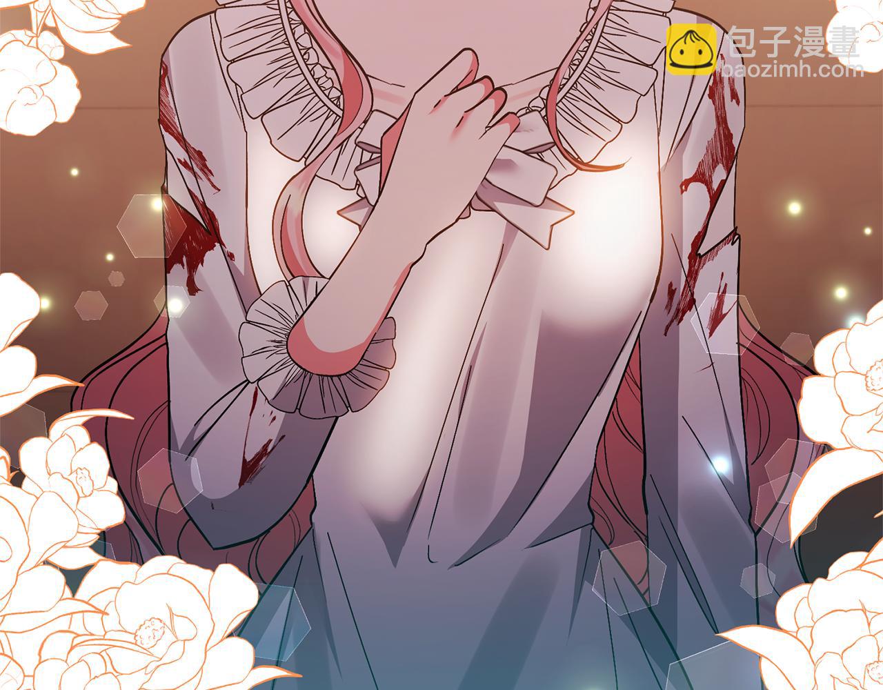 領養男主後把他寵大 - 第71話 遺產(1/5) - 6