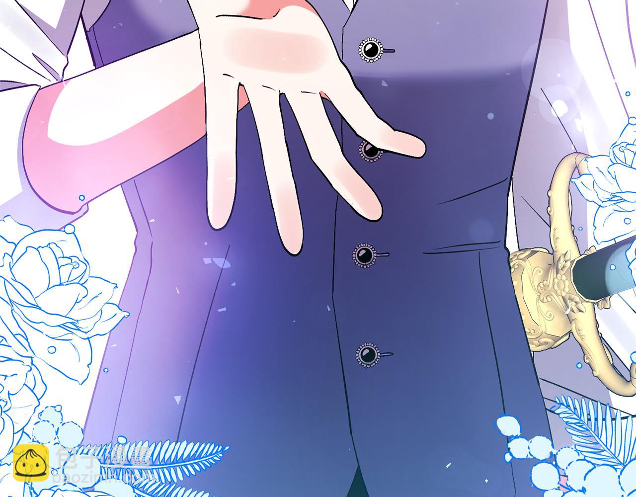 領養男主後把他寵大 - 第71話 遺產(1/5) - 4