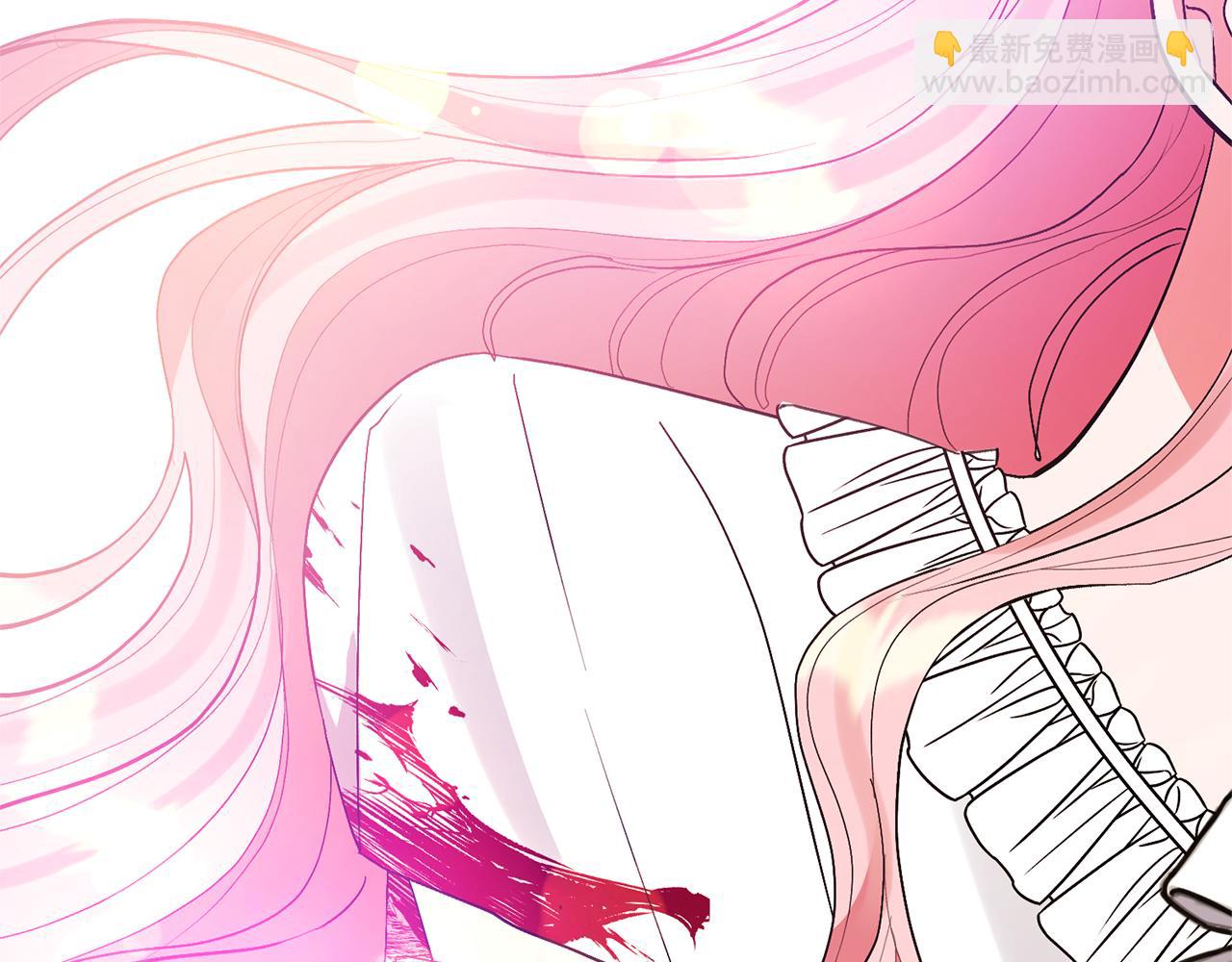 領養男主後把他寵大 - 第71話 遺產(2/5) - 8