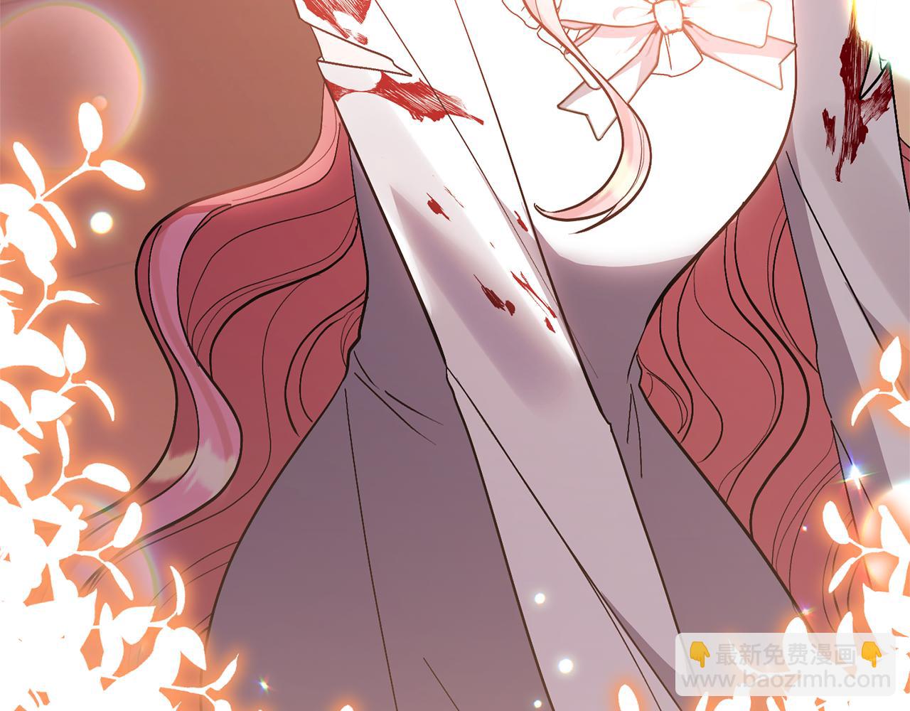 領養男主後把他寵大 - 第71話 遺產(2/5) - 5