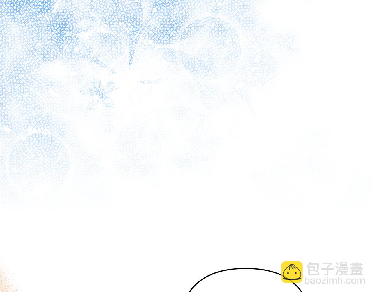 領養男主後把他寵大 - 第71話 遺產(1/5) - 6