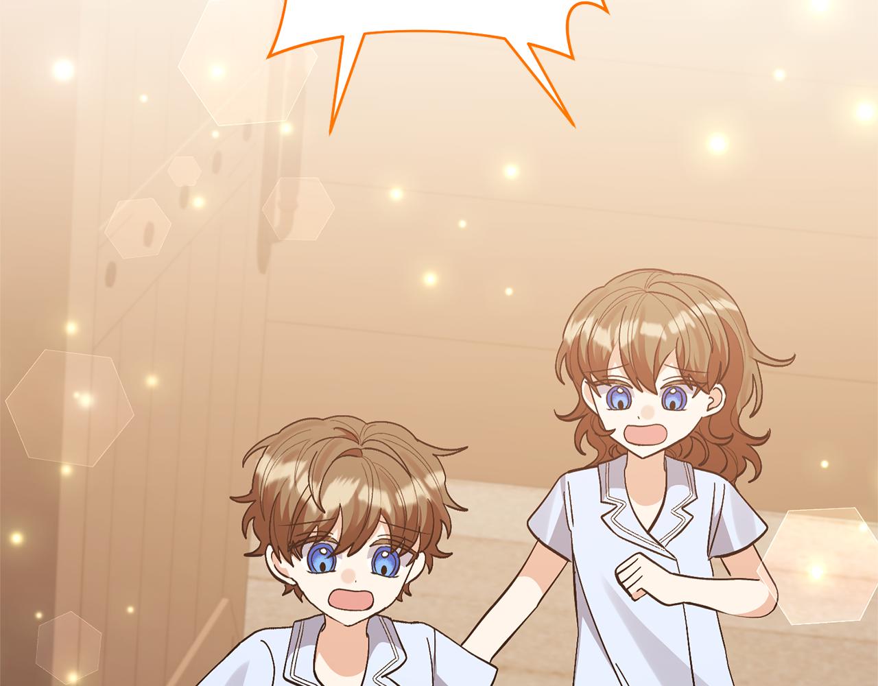 領養男主後把他寵大 - 第71話 遺產(2/5) - 8