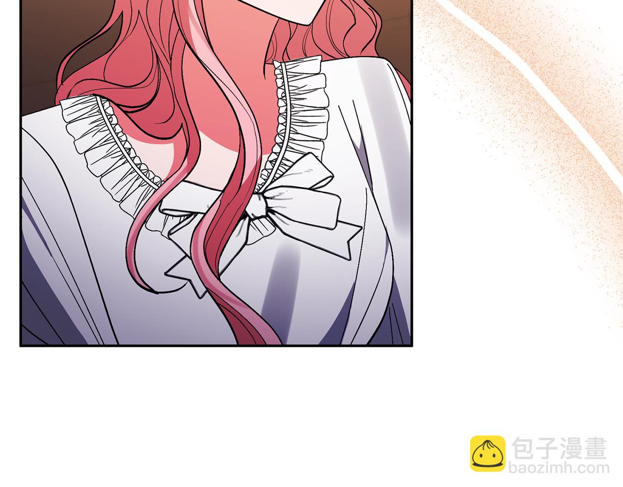 領養男主後把他寵大 - 第71話 遺產(1/5) - 8