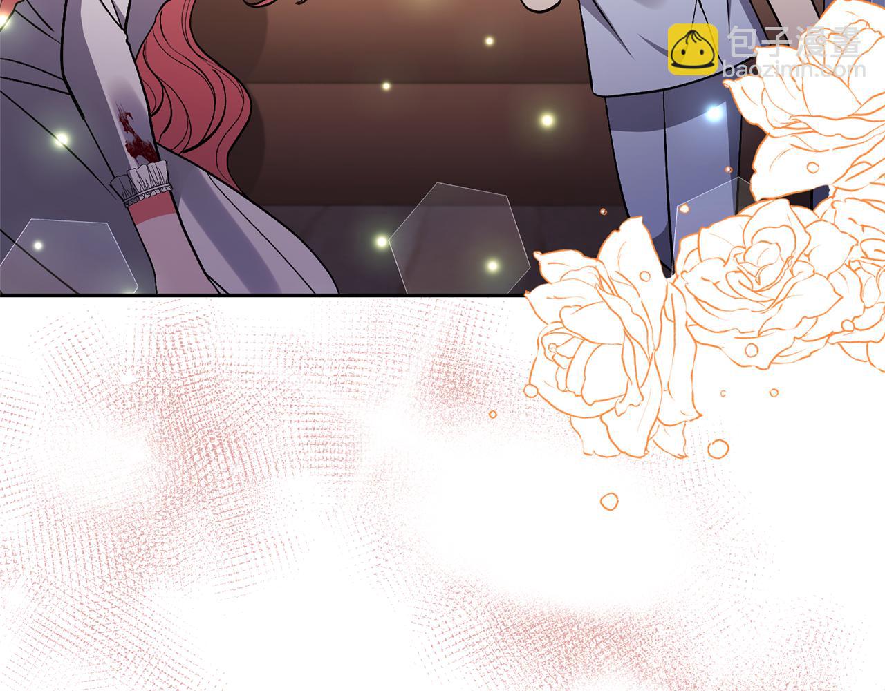 領養男主後把他寵大 - 第71話 遺產(2/5) - 5