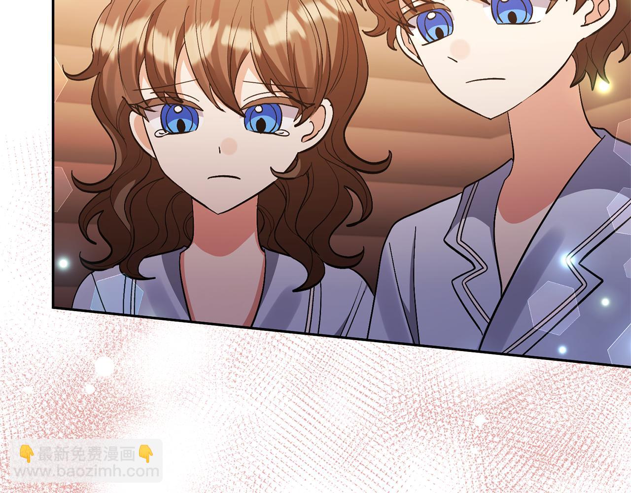 領養男主後把他寵大 - 第71話 遺產(2/5) - 7